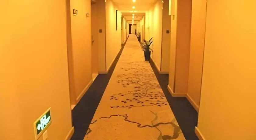 Kingnoah Hotel Zhuhai 4*,