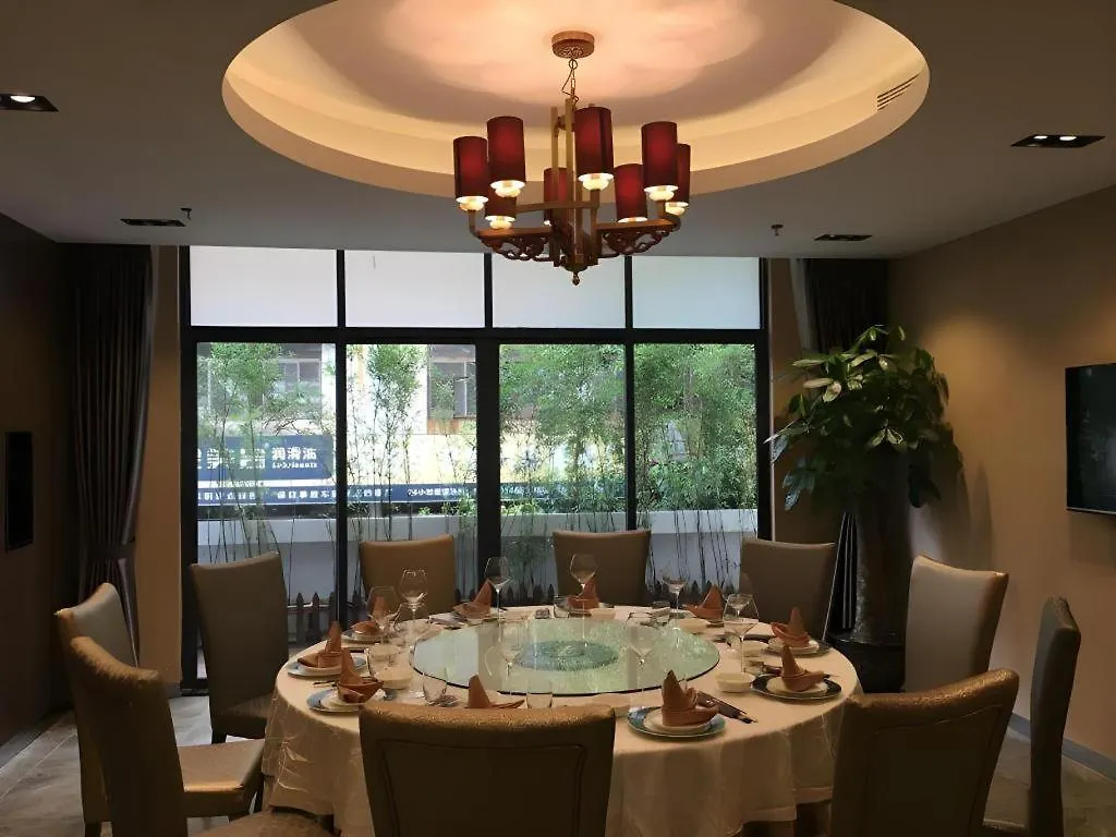 Kingnoah Hotel Zhuhai 4*,  Kina