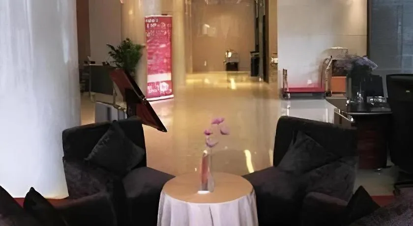 Kingnoah Hotel Zhuhai