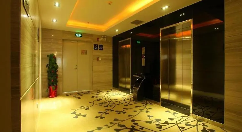****  Kingnoah Hotel Zhuhai China