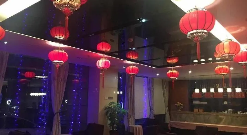 Kingnoah Hotel Zhuhai