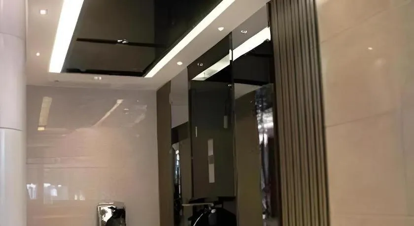 Kingnoah Hotel Zhuhai