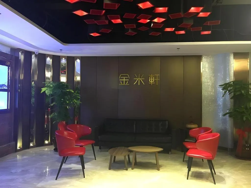 Kingnoah Hotel Zhuhai China