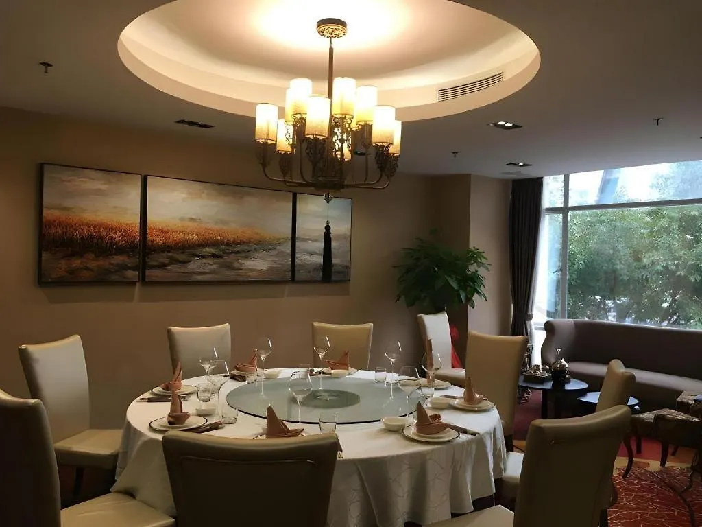 ****  Kingnoah Hotel Zhuhai China