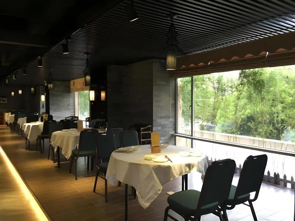 ****  Kingnoah Hotel Zhuhai China