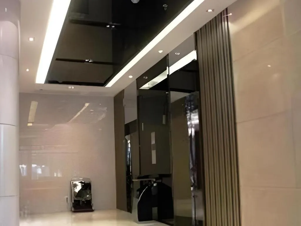 Kingnoah Hotel Zhuhai 4*,