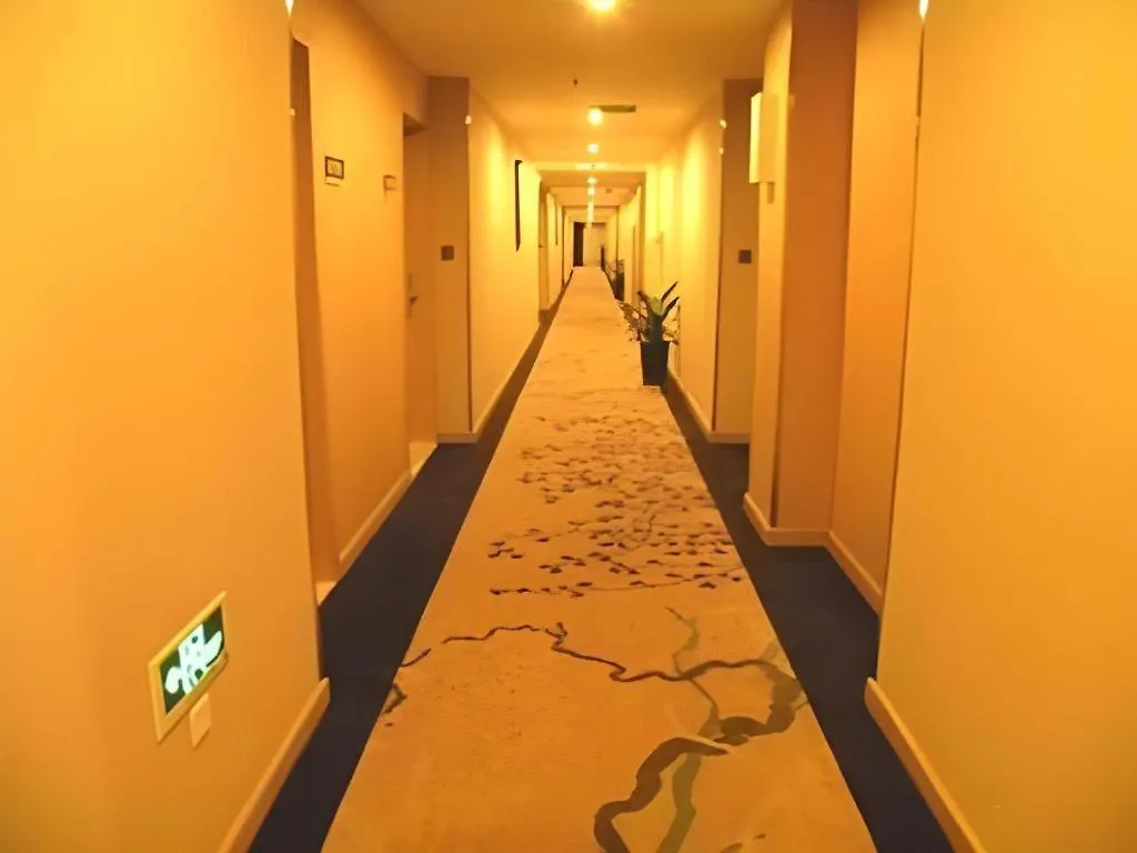 Kingnoah Hotel Zhuhai