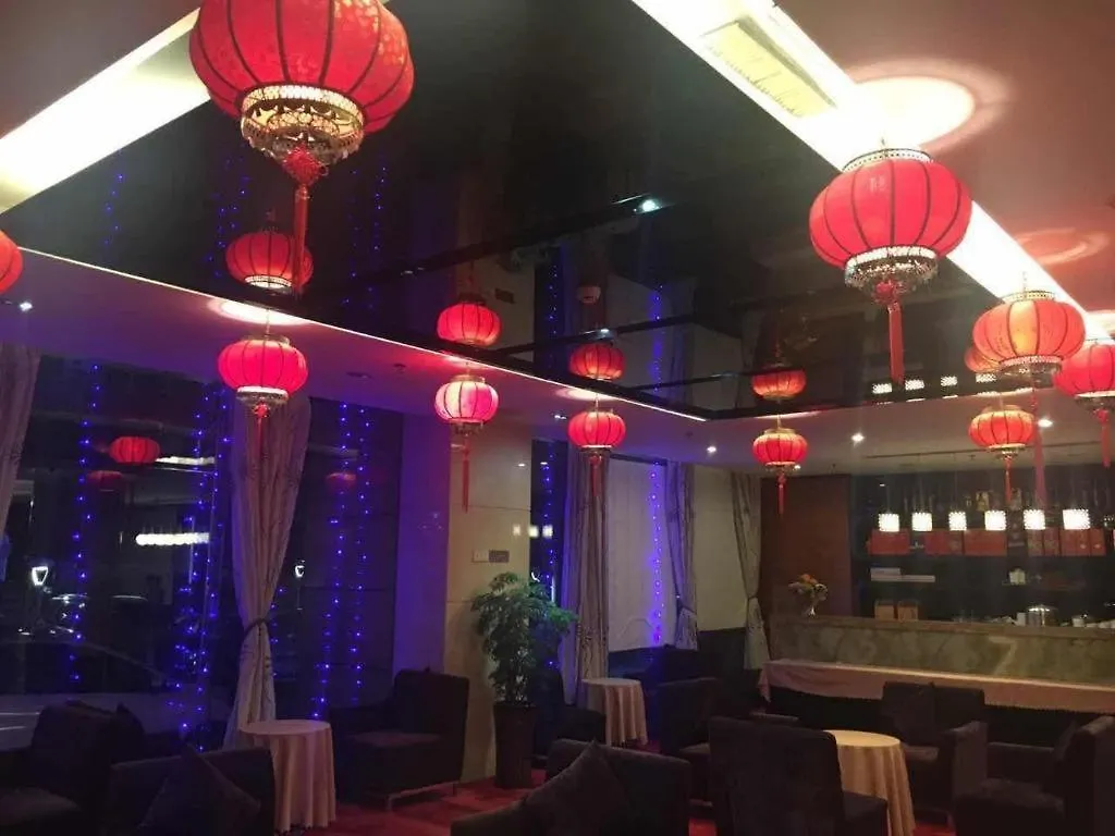 ****  Kingnoah Hotel Zhuhai China