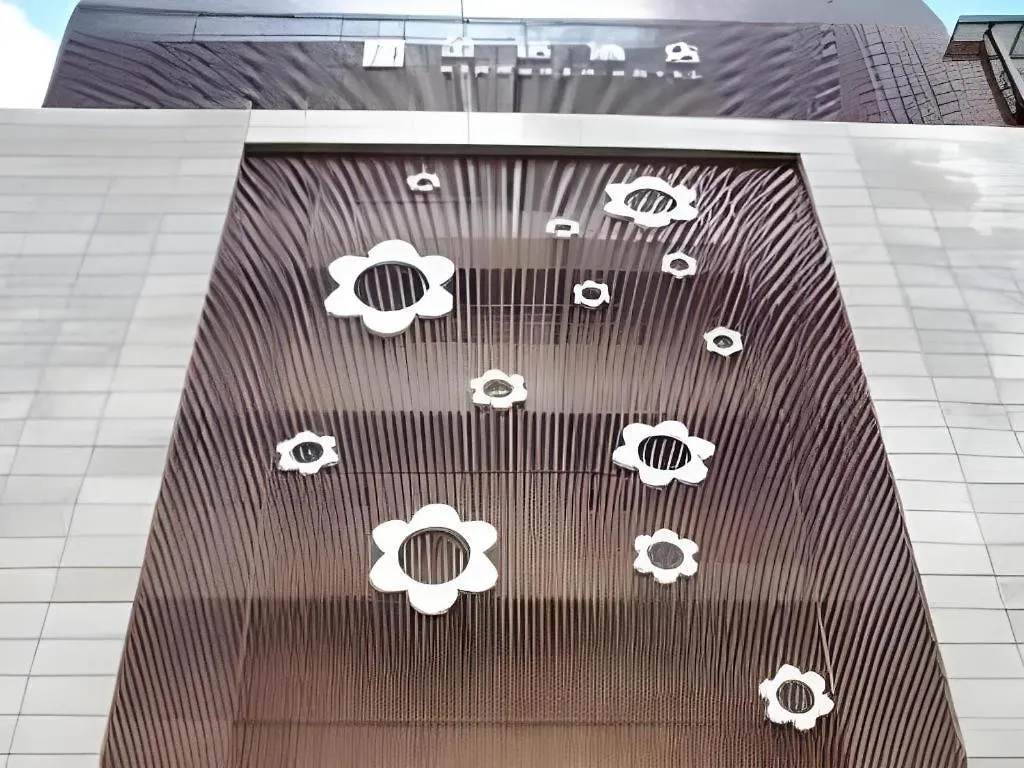 Kingnoah Hotel Zhuhai