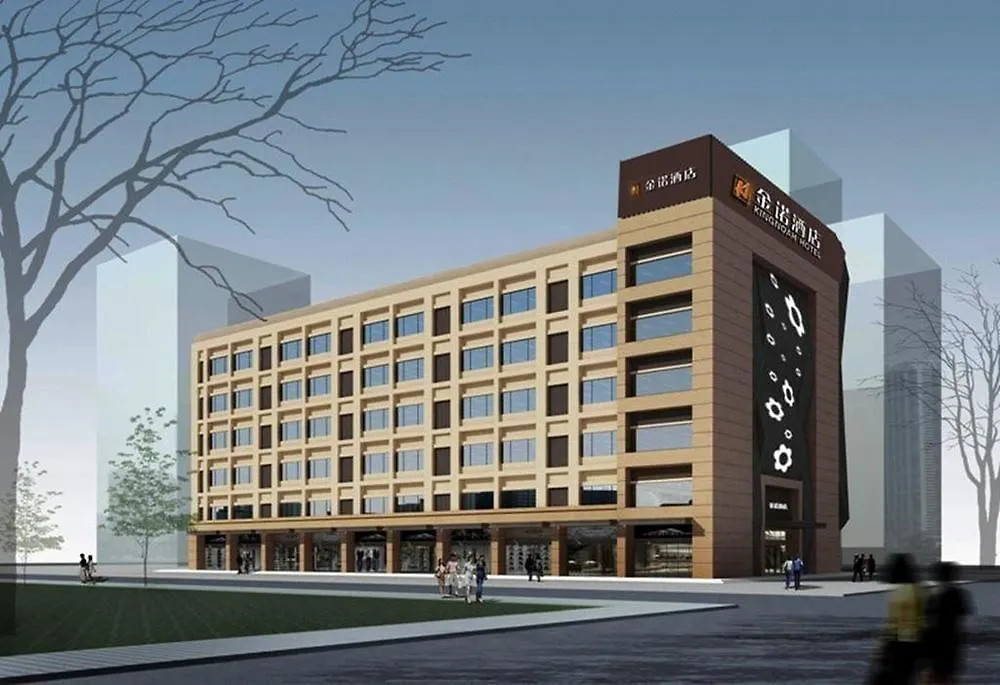 Kingnoah Hotel Zhuhai