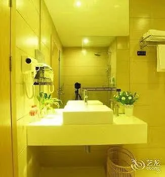 Kingnoah Hotel Zhuhai