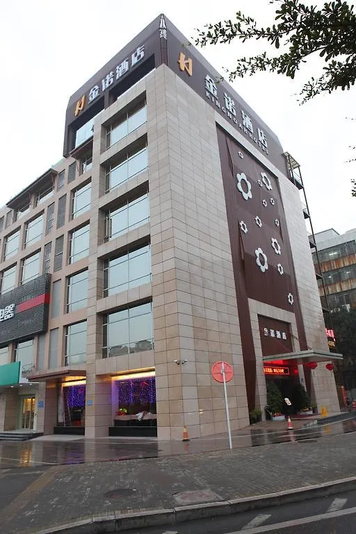 Kingnoah Hotel Zhuhai