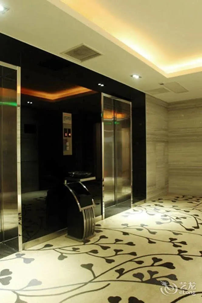 Kingnoah Hotel Zhuhai