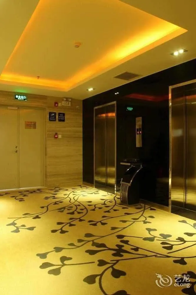 Kingnoah Hotel Zhuhai China